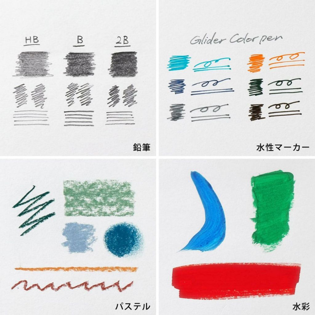 penco دفتر رسم B6 / B5 — صورة 7