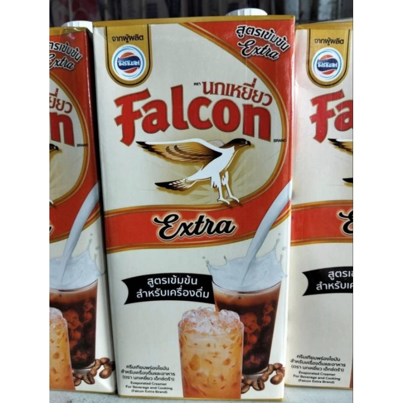 นมFalcon ตรานกเหยี่ยว