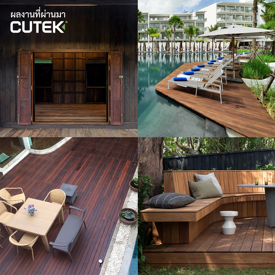 CUTEK® Colourtone 60 ml เฉดสีสำหรับผสมกับ CUTEK® Extreme CD50 แและ CUTEK® Enhance CD50 - รูปที่ 5