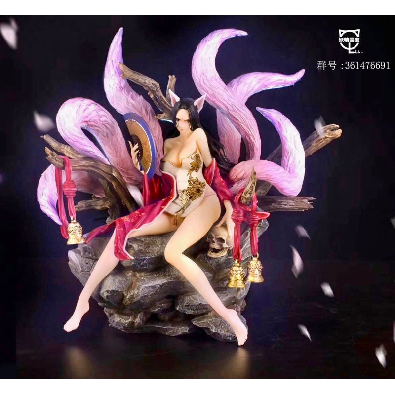 Resin Demon Fox Boa Hancock (One Piece) ค่าย AL Studio เรซิ่น โบอา แฮนค็อก วันพีช Cast off ได้ ของแท
