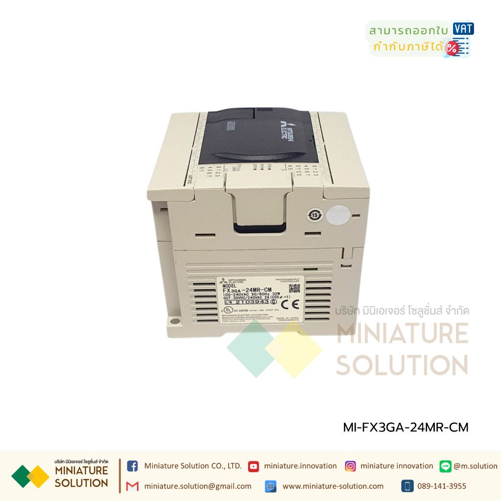 PLC FX3GA-60MR-CM 40MR/MT 24MR/MT-CM  (FX3GA-24MR-CM)