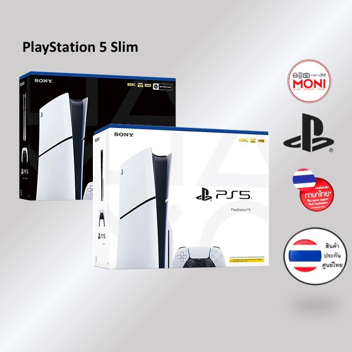 [โค้ด shopee ลด 15%] Sony PlayStation 5 / PS5 Slim เครื่องเกมส์ Console ประกันศูนย์