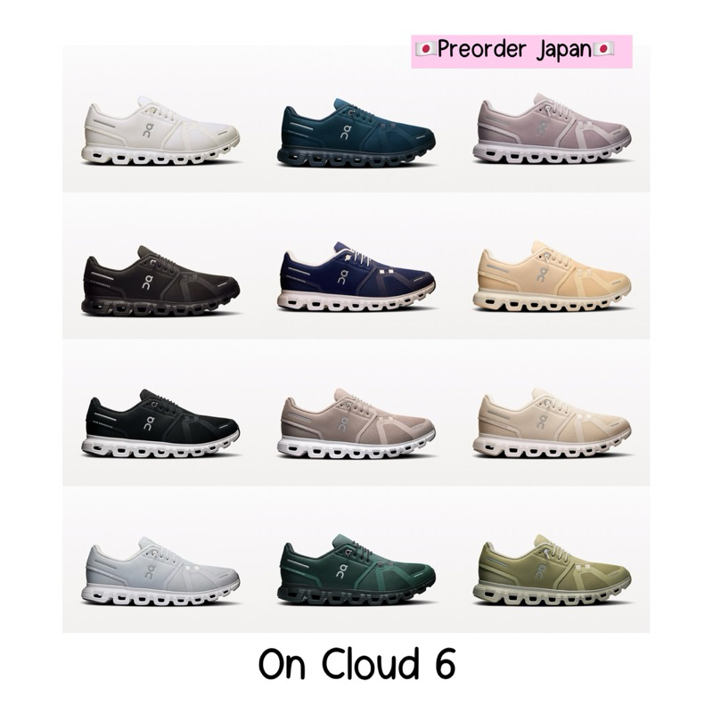 🇯🇵Preorder Japan🇯🇵 รองเท้า On Cloud 6 , Cloud 6 coast , Cloud 6 Versa , Cloud 6 waterproof จากญี่ปุ่