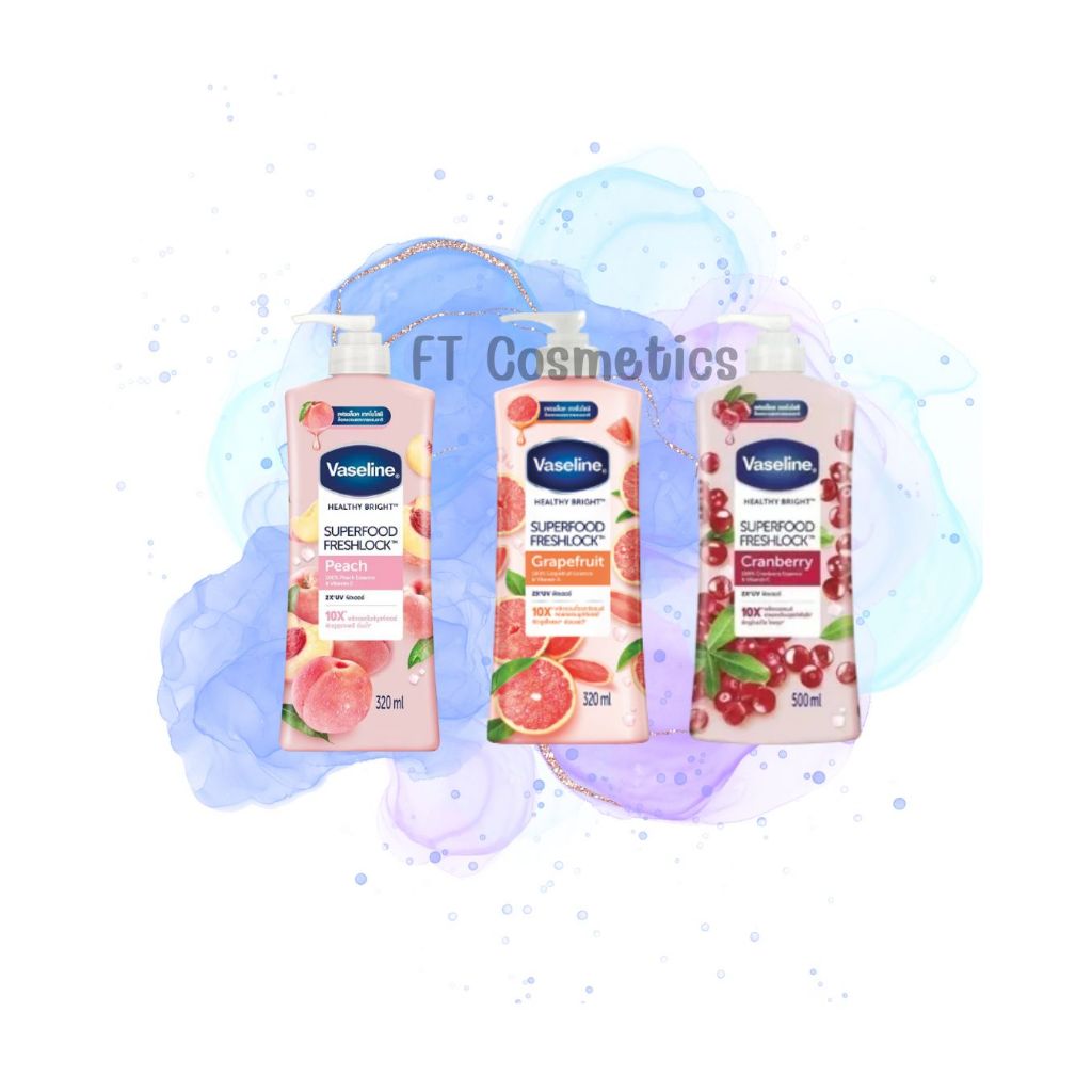 โลชั่น Vaseline HEALTHY BRIGHT