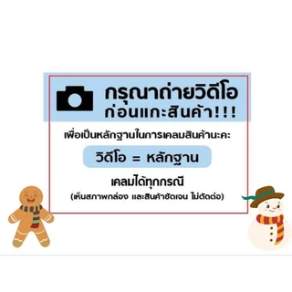 บันไดขึ้นรถมอเตอร์ไซต์ บันได บันไดขึ้นรถ ATV ใช้ได้กับมอไซต์ทุกรุ่น รับน้ำหนักได้ 200-350 Kg.