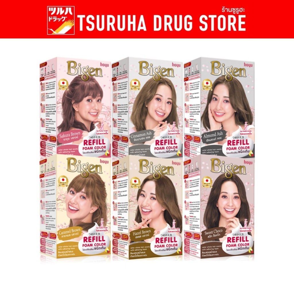 บีเง็น รีฟิล โฟม คัลเลอร์ โฟมเปลี่ยนสีผม / Bigen Refill Foam Color