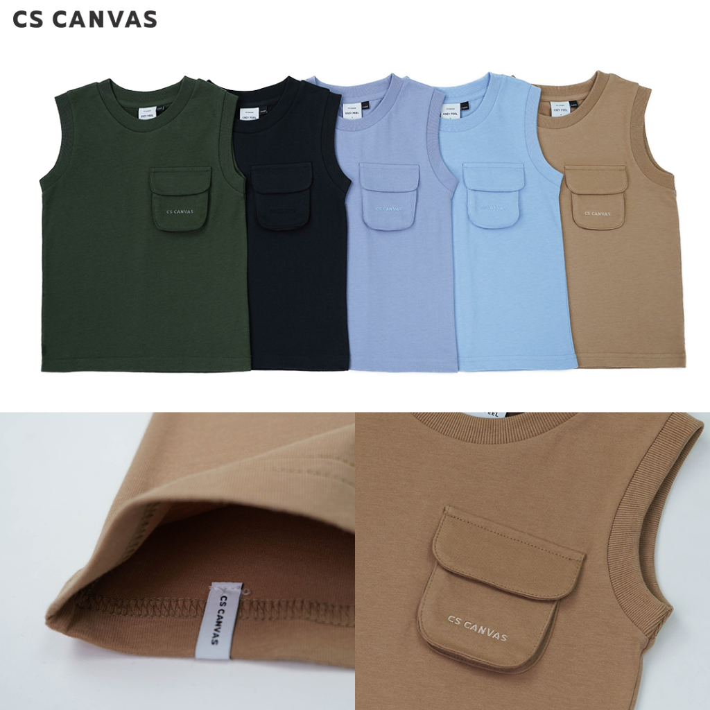 CS CANVAS  // Cozy Feel // - เสื้อกล้ามเปล่าเด็กผู้ชาย มีกระเป๋า ผ้า super soft cotton 100% ใส่สบาย ไม่ร้อน