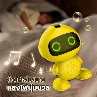 ส่งจากไทย องเล่นเด็ก ของเล่นมีเสียง เครื่องเล่านิทาน ลุคนักบินอวกาศ นิทานก่อนนอน ของเล่นเด็ก6เดือน