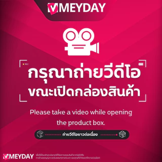Go Hair Treatment โก แฮร์ ทรีทเมนท์บำรุงเส้นผม 250ml
