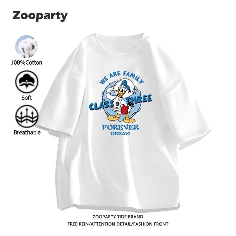 เสื้อยืด Donald Duck 100% cotton ผ้านุ่มใส่สบาย พิมพ์สัตว์น่ารัก เสื้อยืดแขนสั้น คอกลม เรียบง่าย (ส่งเร็ว จัดส่งจากไทย)