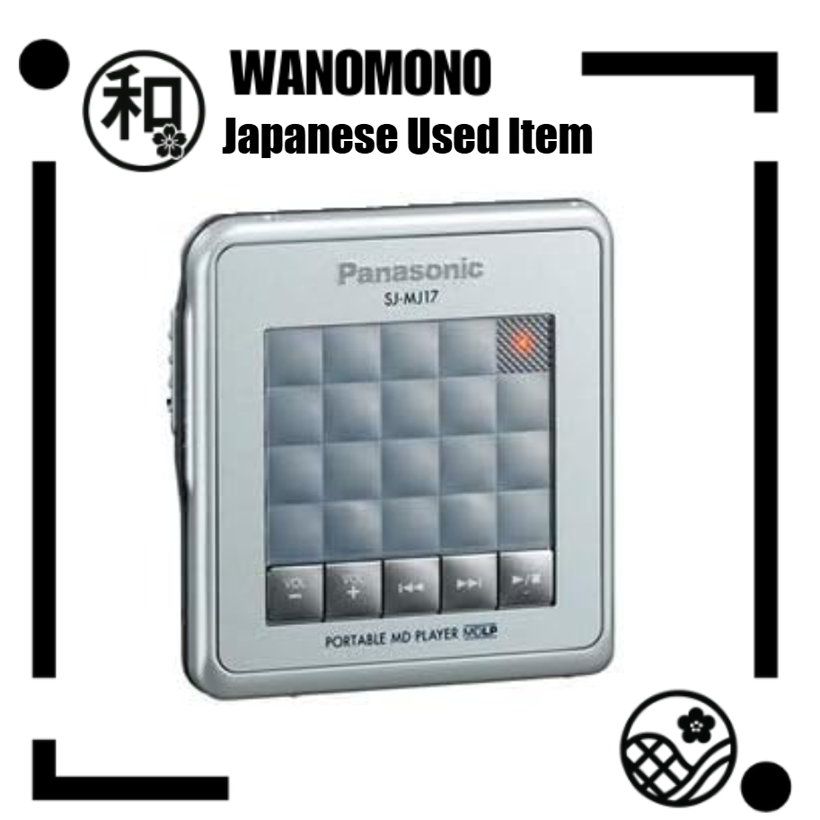 [Used Item] Panasonic SJ-MJ17-S Silver Portable MD Player MDLP Compatible Ship from Japan [Japanese 
