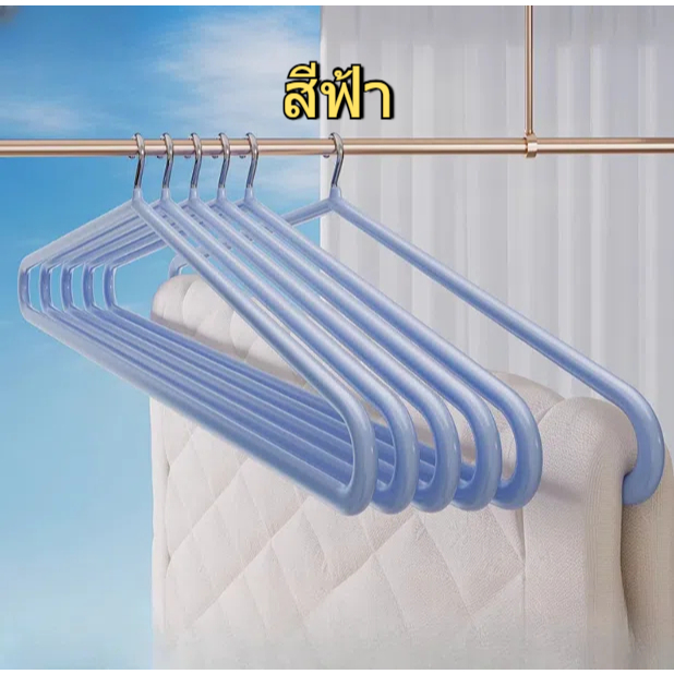 ไม้แขวนผ้าสแตนเลส 88 ซม. ขนาดใหญ่พิเศษ รับน้ำหนักได้ดี แขวนผ้าห่ม/ผ้าเช็ดตัวได้ ใช้ได้เปียก-แห้ง ไม่ลื่น ไม่งอ N6 - รูปที่ 4