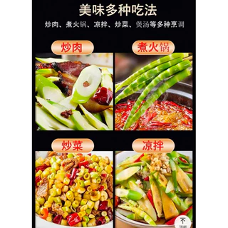 หน่อไม้ดอง พร้อมส่ง ( 翡翠竹、竹笋 ) ขนาด 500g สำหรับประกอบอาหาร กินกับชาบู หม่าล่า ผักหมูฯ เครื่องเคียง หน่อไม้