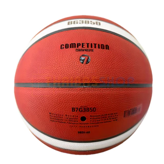 (ของแท้ 100%) ลูกบาสเกตบอล ลูกบาส Molten B7G3200-2 / B7G3850 ลูกบาสหนัง PU เบอร์7