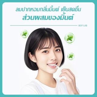 Jasmeen 🦷กลิ่นมินต์ ไหมขัดฟันแบบนุ่มพิเศษ 50ชิ้น /กล่อง สำหรับพกพา ไหมขัดฟัน ไหมขัดฟันแบบพกพา สะอาดสดชื่นปกป้องฟัน