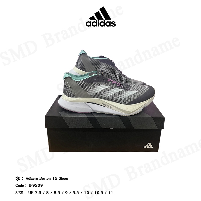 Adidas รองเท้าผ้าใบ รุ่น Adizero Boston 12 Shoes Code: IF9209