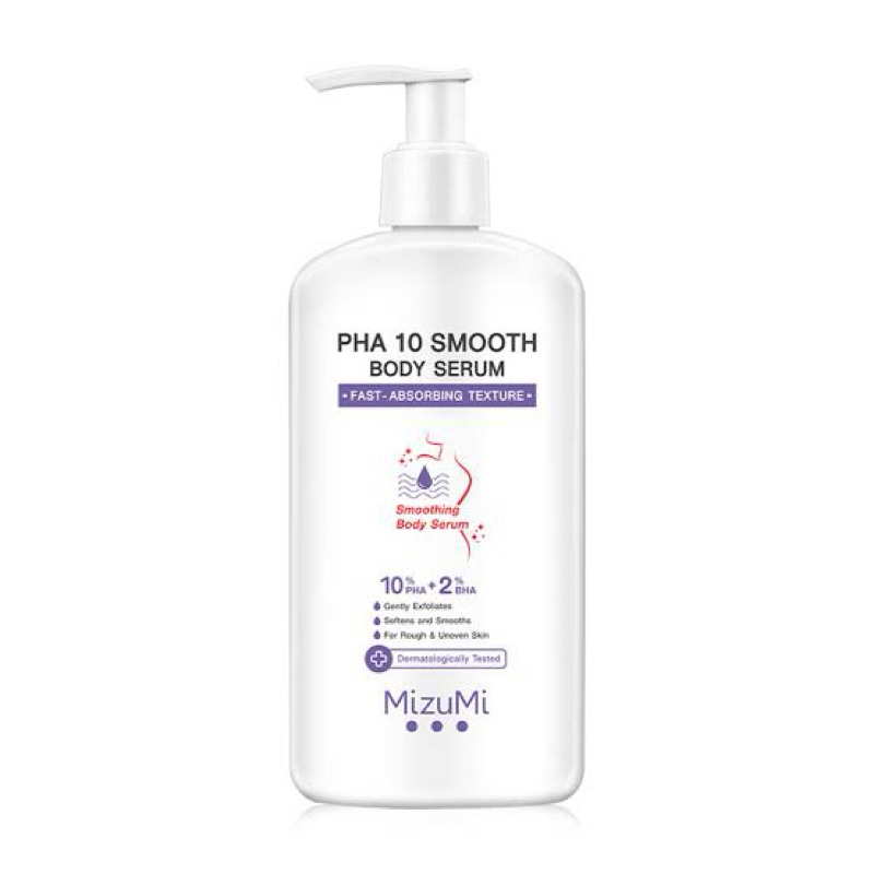 east Mizumi PHA 10 smooth body serum 250ml. เซรั่มผลัดเซลผิวอย่างอ่อนโยน ให้ผิวใส ให้ผิวเนียนนุ่ม เต