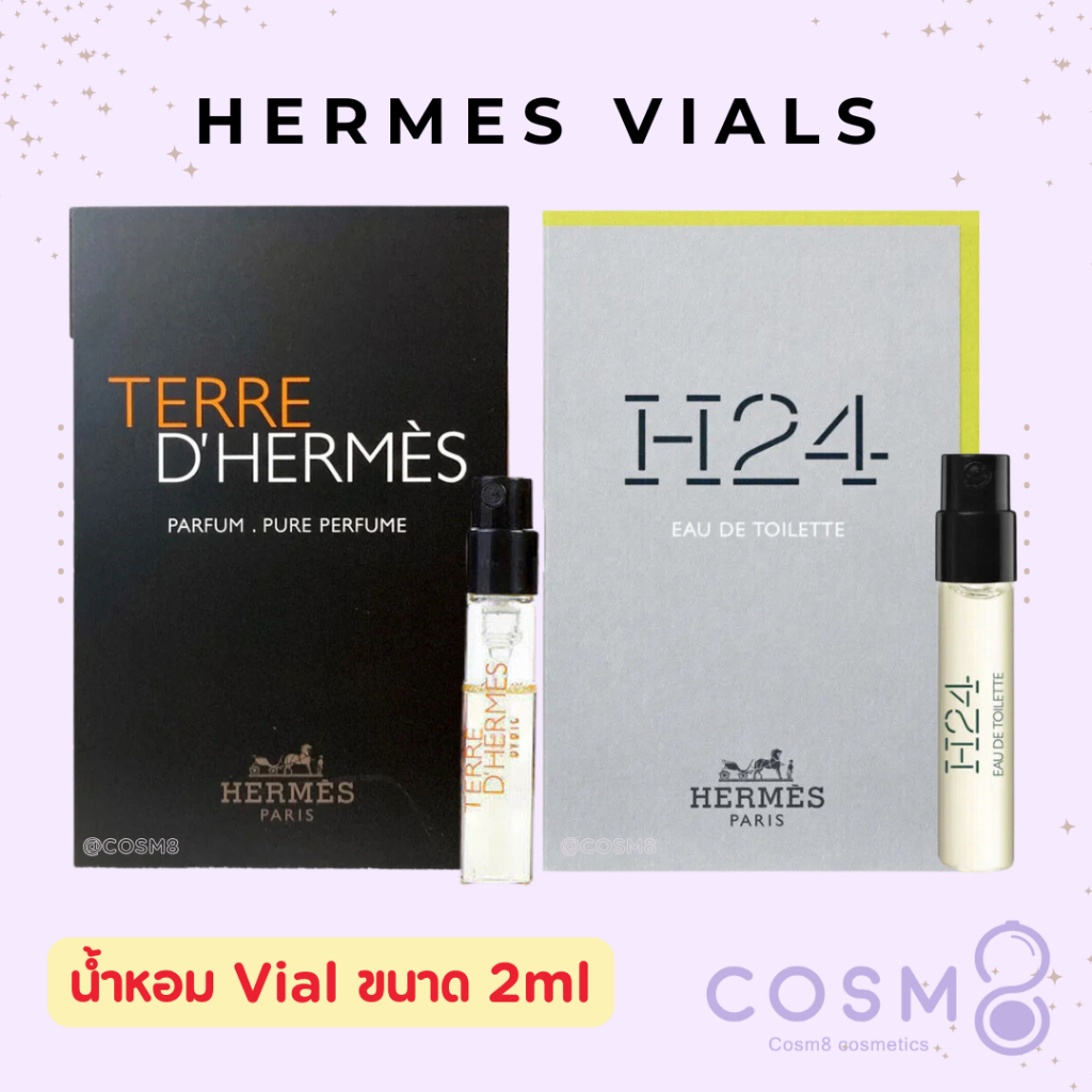✅พร้อมส่ง✅แท้ Hermes Terre D'Hermes Parfum - Spray 2ml