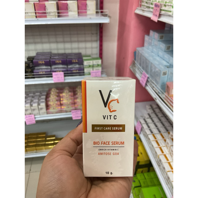 VC  เซรั่มวิตซีน้องฉัตร ( 10 ml.)