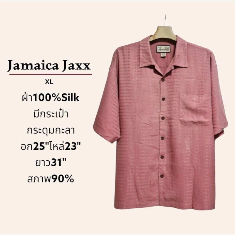 🏖〽️ JAMAICA JAXX เสื้อฮาวายมือสอง