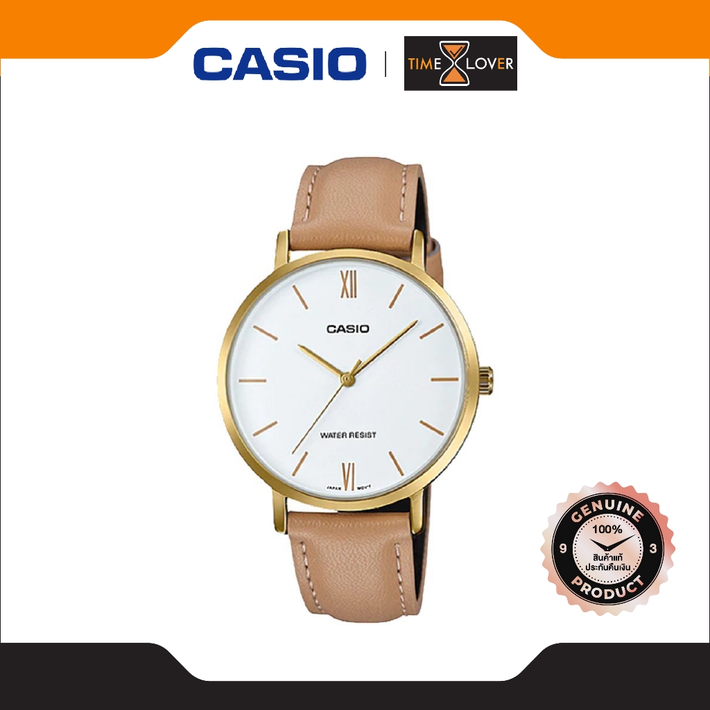 Casio แท้ 100% ประกันศูนย์ไทย 1ปี รุ่น LTP-VT01GL-7B - สีน้ำตาล-ทอง เรือนผู้หญิง สายหนังแท้ กันน้ำ