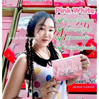 พริ้งไวท์ ครีมเซ็ทคู่ เดย์ครีมไนท์ครีม ขนาด 5 กรัม Duo Set ครีมเวชสำอางค์สูตรดั้งเดิม Pinkwhite