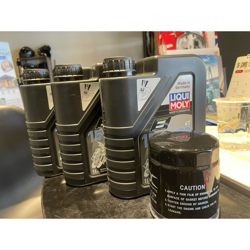 ชุดน้ำมันเครื่อง Liquid Moly 15W-50 สูตรสังเคราะห์ สำหรับ RE 650 ทุกรุ่น