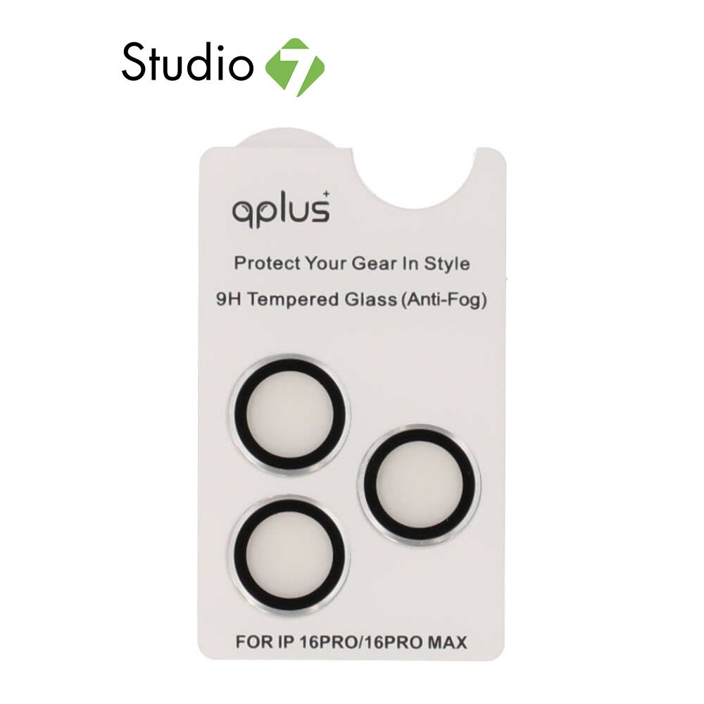 ฟิล์มกันเลนส์ QPLUS Camera Lens iPhone 16 Pro/16 Pro Max Silver by Studio7