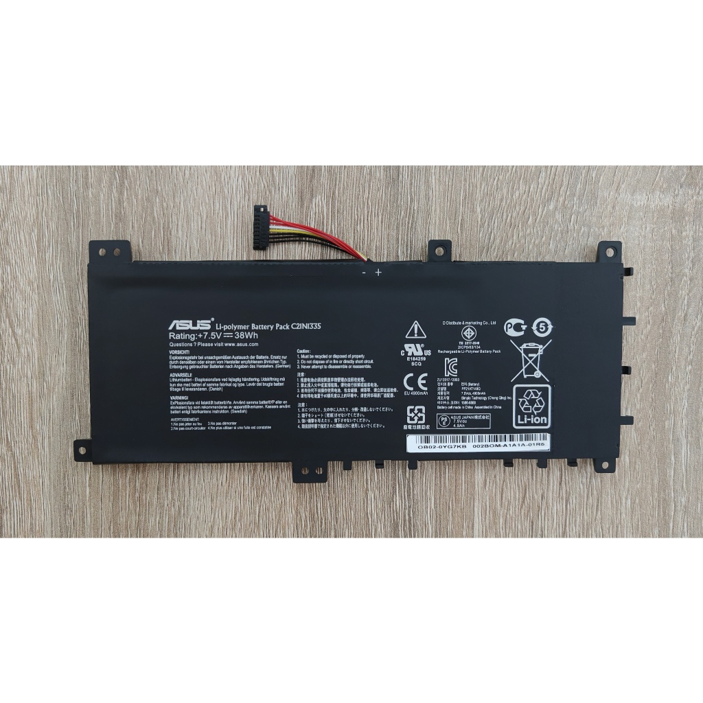 ✨ แบตเตอรี่โน๊ตบุ๊ค C21N1335 For ASUS K451L V451L V451LA VivoBook S451 S451LA S451LB S451LN