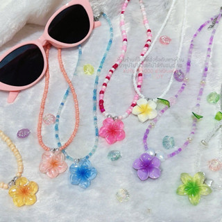 สร้อยคอลูกปัด สร้อยจี้ดอกไม้ สร้อยไปทะเลสร้อยชบา สร้อยคอ โชค…