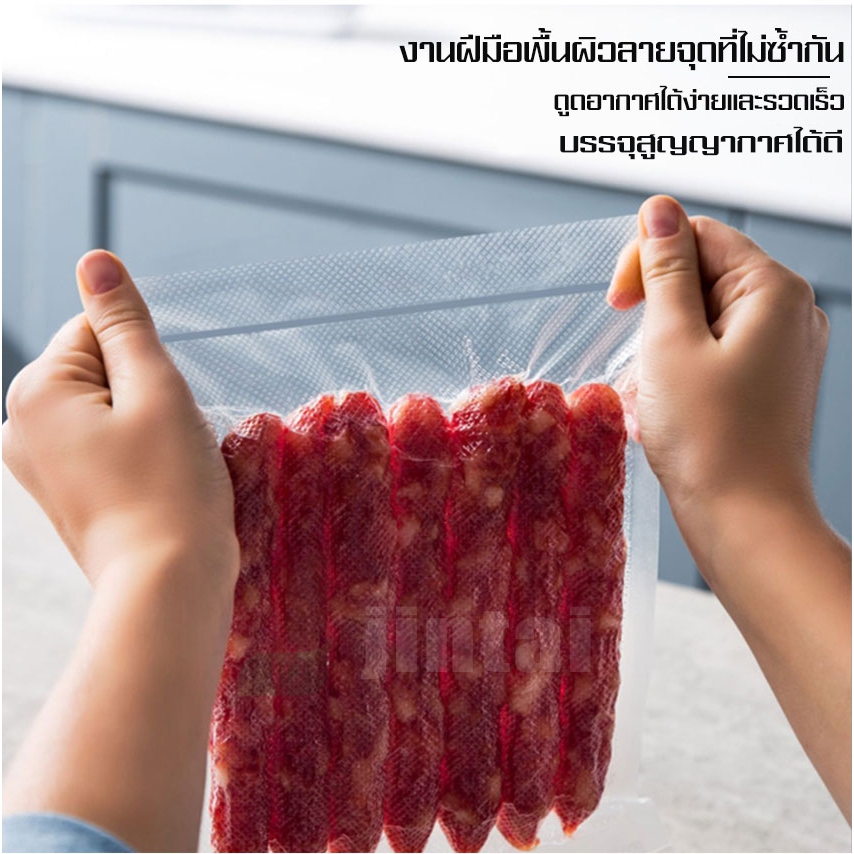 ราคาถูกมาก ถุงสูญญากาศลายนูน Vacuum bag storage รูปที่ 6