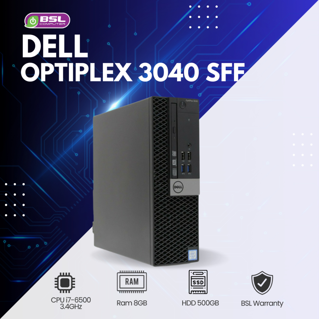 คอมมือสอง Dell OptiPlex 3040 สวยๆ เครื่องแรงๆ i7 GEN 6 ทำงาน เรียน ออกแบบ คุ้มๆ Dellมือสอง