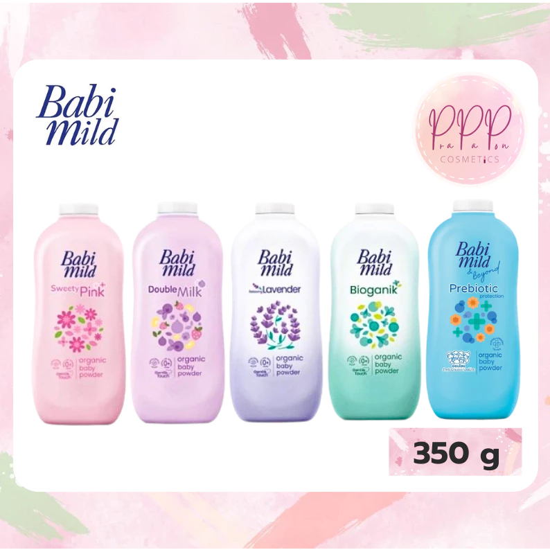 (1 ขวด//แพ็คx3) Babi mild เบบี้มายด์ แป้งเด็ก อัลตร้ามายด์ 350 ก. (5 สูตร)
