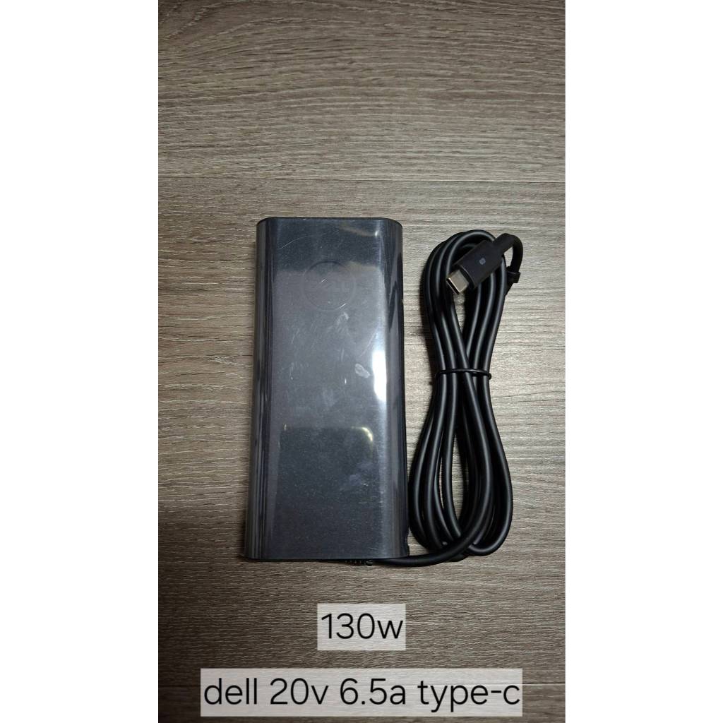 ADAPTER DELL 130W *TYPE-C / 20V 6.5A TYPE-C ** รูปถ่ายจากสินค้าจริง สินค้ามือ1  มีการรับประกันจากร้า