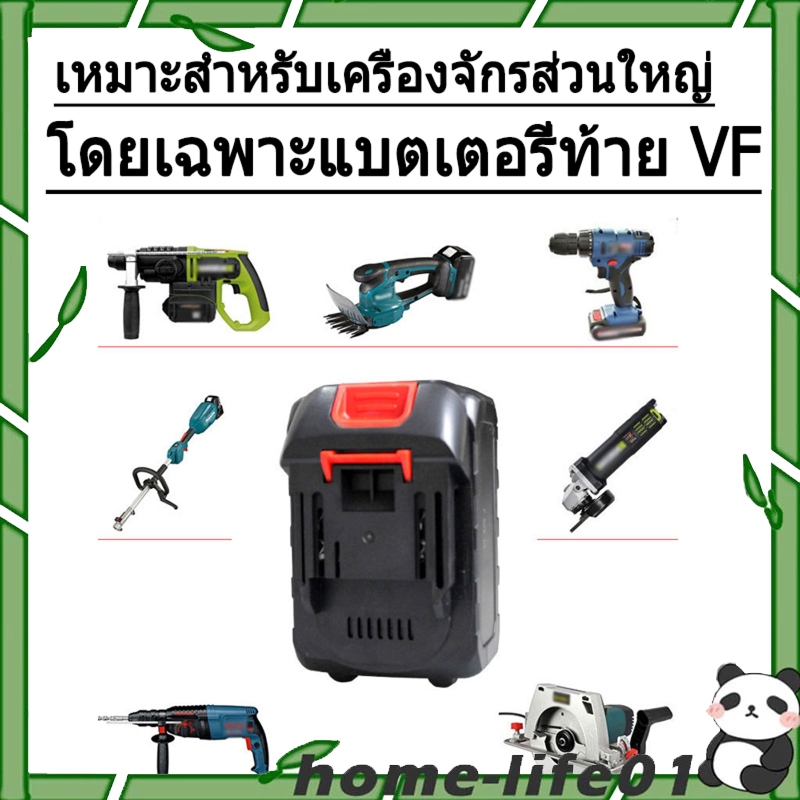 21V Makita เครื่องมือไฟฟ้าแบตเตอรี่ลิเธียม  แบตเตอรี่ลิเธียม Makita เหมาะสําหรับเครื่องมือไฟฟ้าส่วนใ