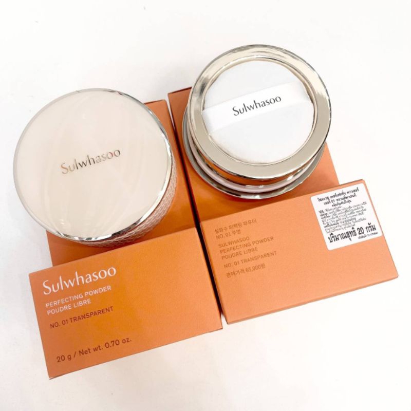 แป้งฝุ่นSulwhasoo Perfecting Powder 20g.