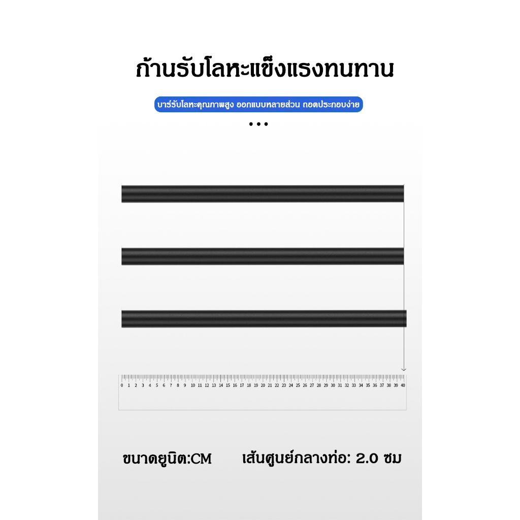 ส่งในไทย COD แบบตั้งพื้น ขาตั้งไดร์เป่าผม 360°หมุนฟรี ยืดหดได้ เคลื่อนย้ายได้ เหมาะสำหรับไดร์เป่าผม99% ที่เก็บไดร์เป่าผม ราคา ถูกที่สุด ดีลบีเคเค แกลเลอรีภาพที่ 6