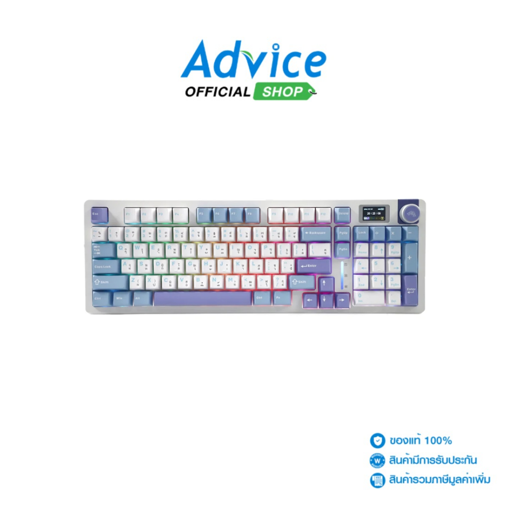 AULA WIRELESS/BLUETOOTH KEYBOARD (คีย์บอร์ด) S98PRO LIGHT BLUE/WHITE/DARK PURPLE NIMBUS SWITCH - A01