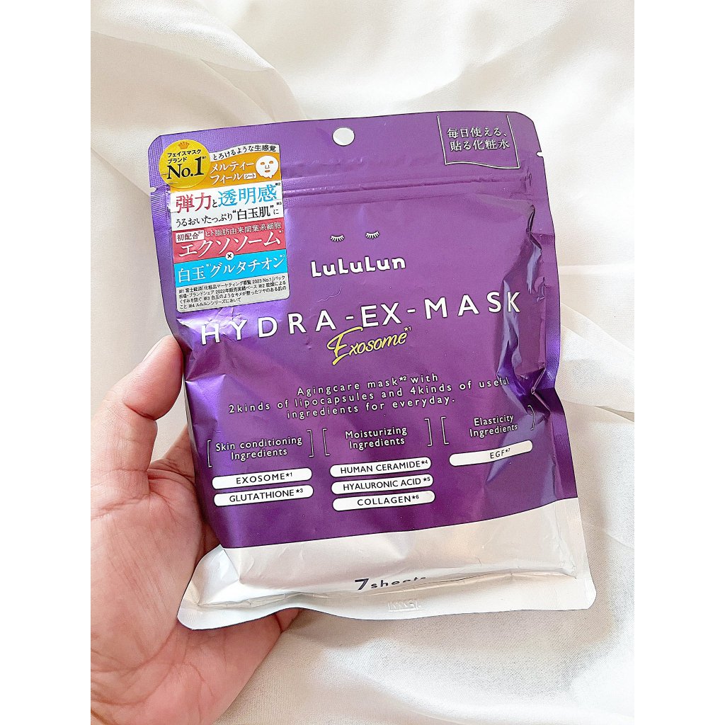 Lululun Hydra EX Mask มาส์กหน้าสูตรพรีเมี่ยม สีม่วง Exosome (แบบซอง 7 แผ่น)