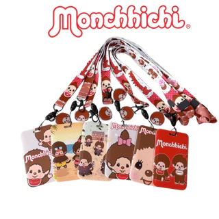 [พร้อมส่ง🇹🇭] ป้ายใส่บัตรพร้อมสายคล้องคอ Monchhichi