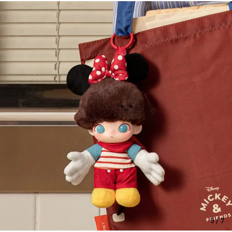 พร้อมส่ง 🇹🇭 แบบสุ่ม DIMOO WORLD × DISNEY Series-Vinyl Plush Keychain Blind Box