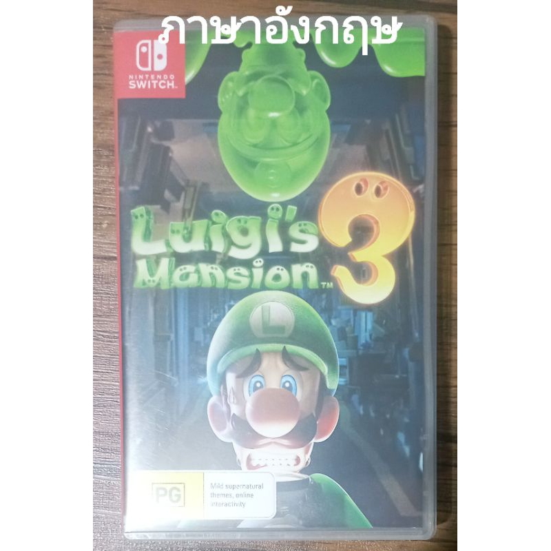 Luigi's Mansion 3 ภาษาอังกฤษ NINTENDO SWITCH ลุยจิ มาริโอ้ Luigi Super Mario ผี Horror Luigi3 Mansio
