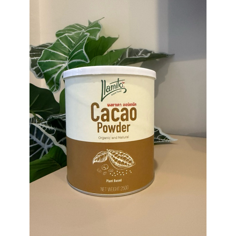 ผงคาเคา ออร์แกนิค Organic Cacao Powder 100% แบรนด์ Llamito 💥 ช่วยควบคุมระดับน้ำตาลในเลือด และคอเลสเต