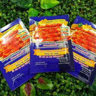 ผงหมักไก่ย่างแดงหน้าโรงเรียน สูตรต้นตำรับ ปรุงสำเร็จ หวานมัน…