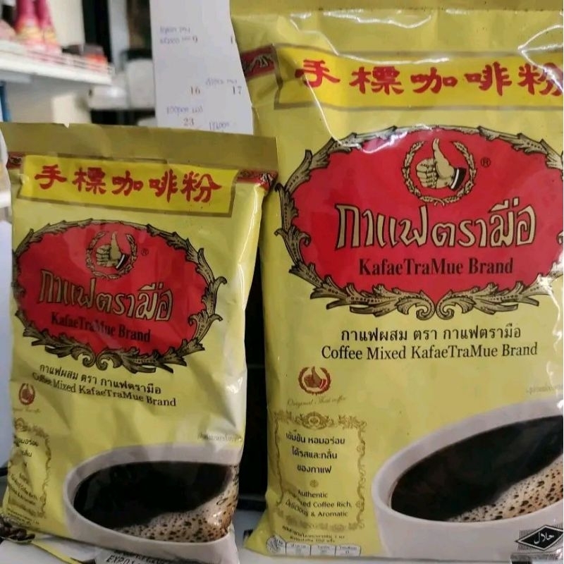 กาแฟโบราณเข้มข้นตรามือ ถุงละ1000กรัม