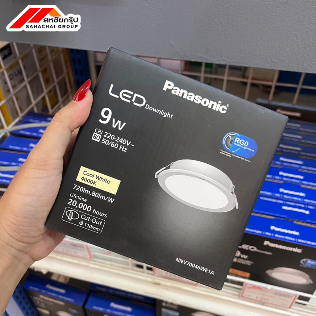 ดาวไลท์LED (Cool White)-Panasonic9