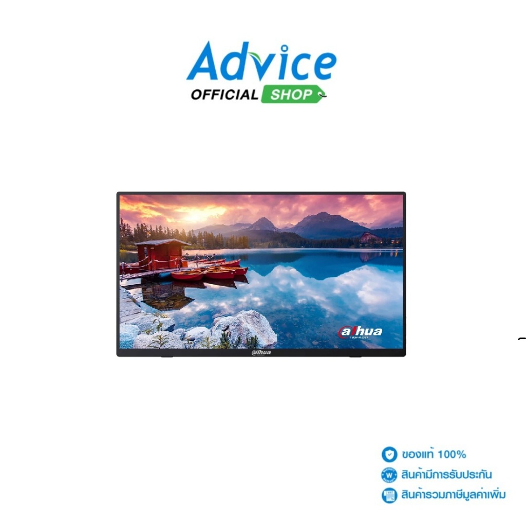 DAHUA PORTABLE MONITOR (จอคอม) 15.6'' PM16-S201ST (IPS, USB-C, Mini HDMI) TOUCH SCREEN 60Hz - A01667