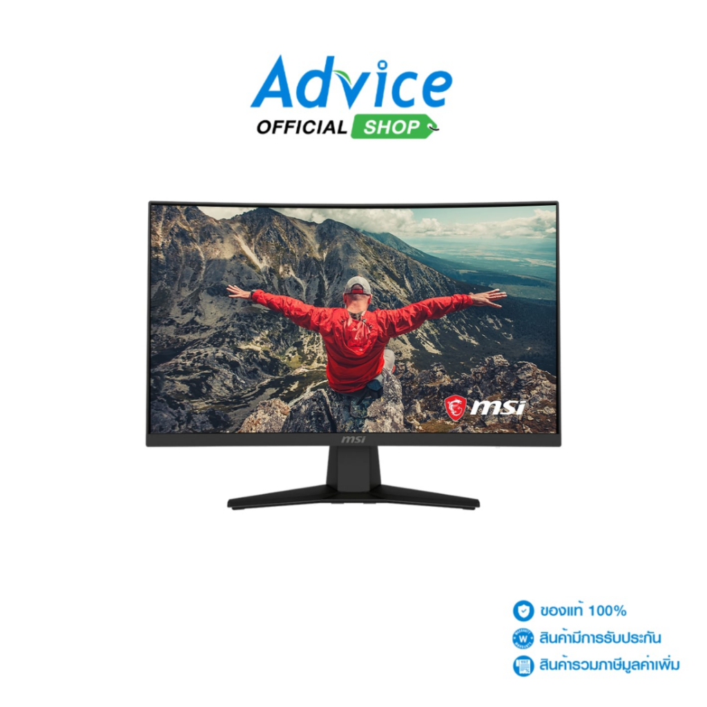 MSI MONITOR (จอคอมพิวเตอร์) 23.6'' MAG 244C (VA, HDMI, DP) CURVE 180Hz - A0167955