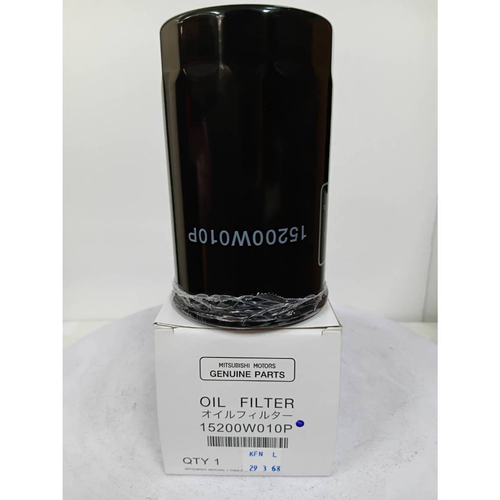 MITSUBISHI กรองน้ำมันเครื่อง เครื่องดีเซล 2.5 ทุกรุ่น รหัสสินค้า 15200W010P