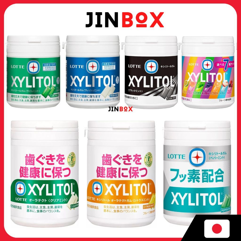 Lotte Xylitol Bottle Gum Xylitol Botte
